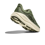 Кроссовки мужские Hoka Bondi 9