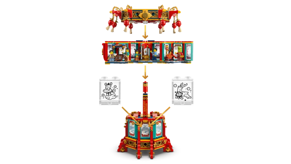 Конструктор LEGO 80116 Новогодний фонарь