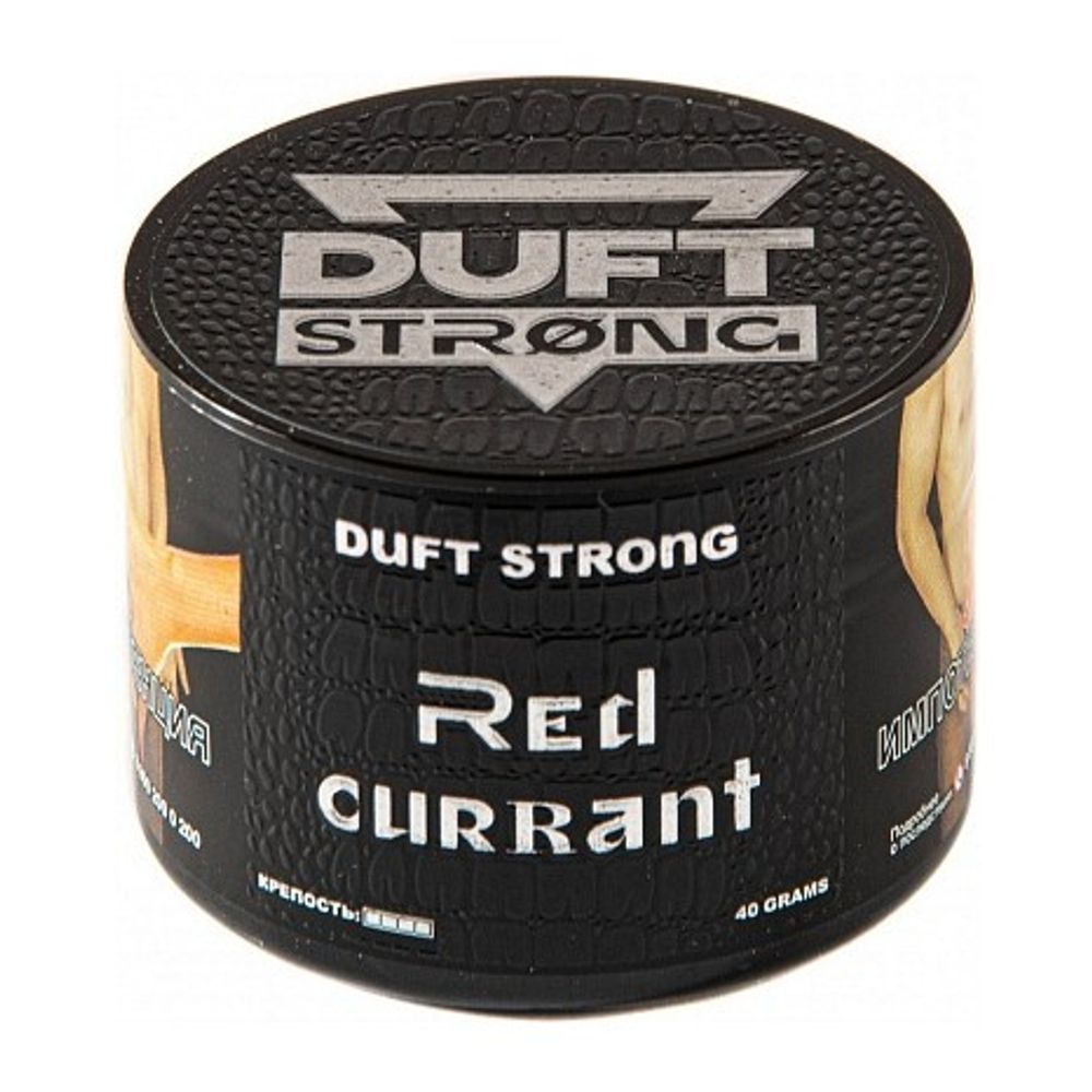 Duft Strong - Red Currant (40g)