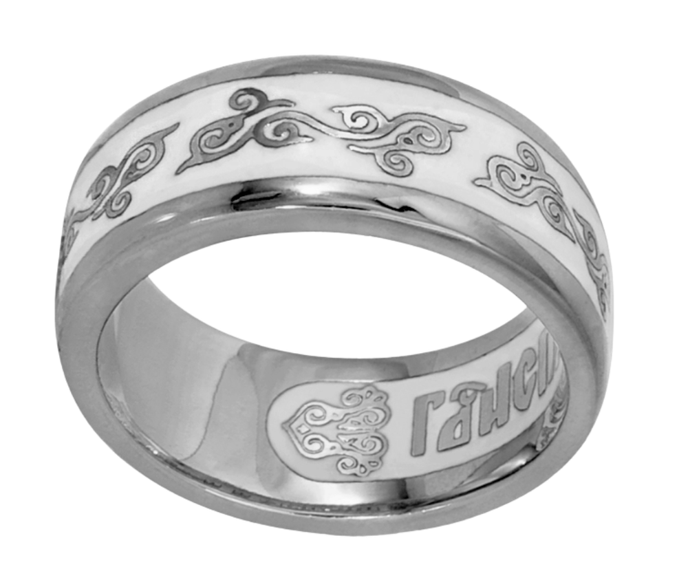 Кольцо "Спаси и Сохрани"