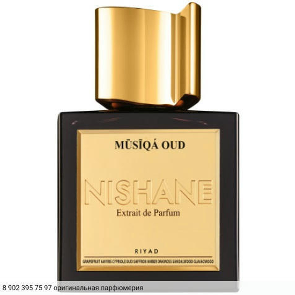 Musiqa Oud
