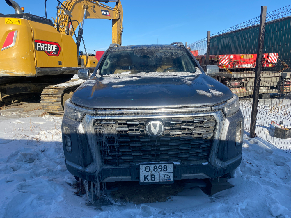 Changan Hunter Plus 2.0 AT Luxe