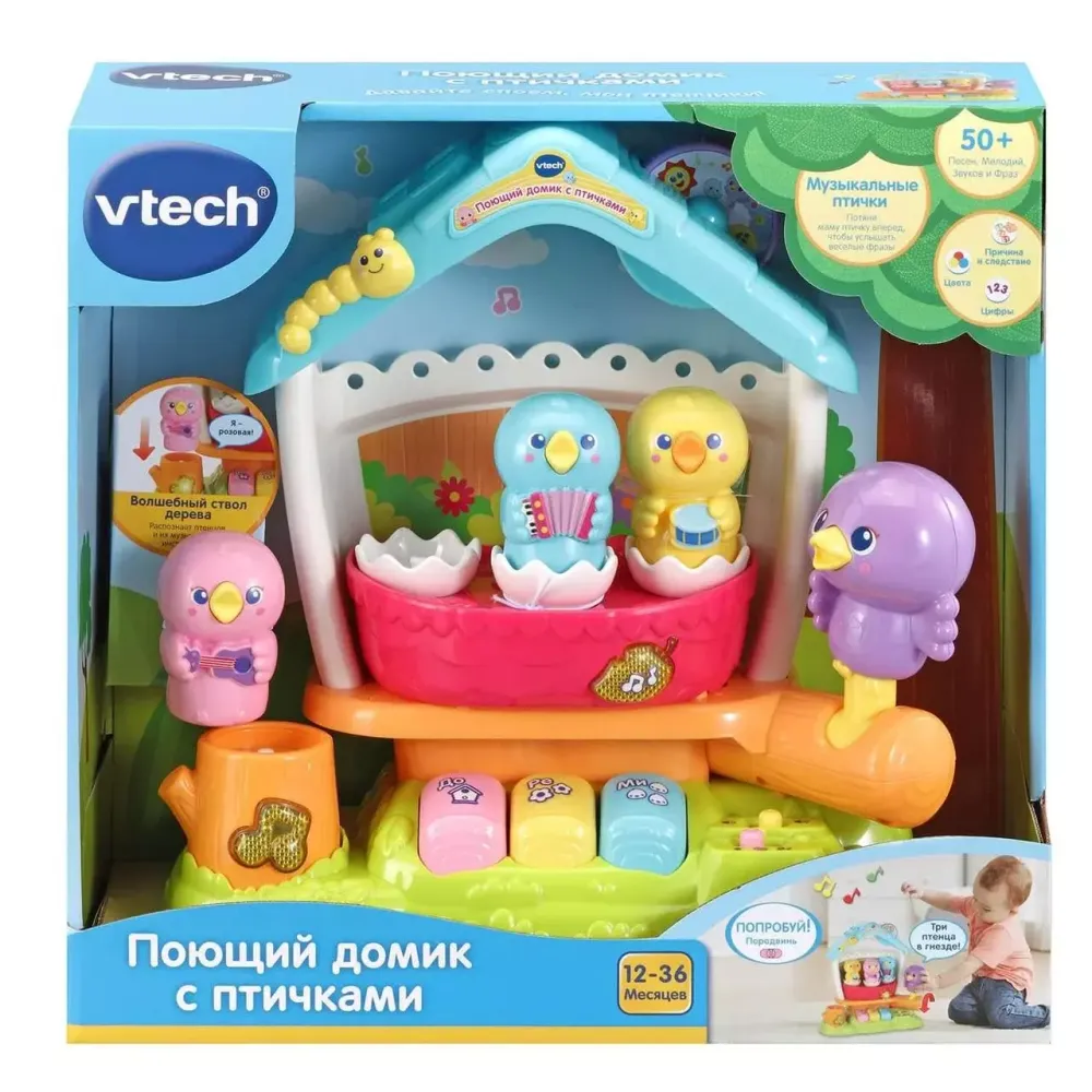 VTECH Поющий домик с птичками 80-522426