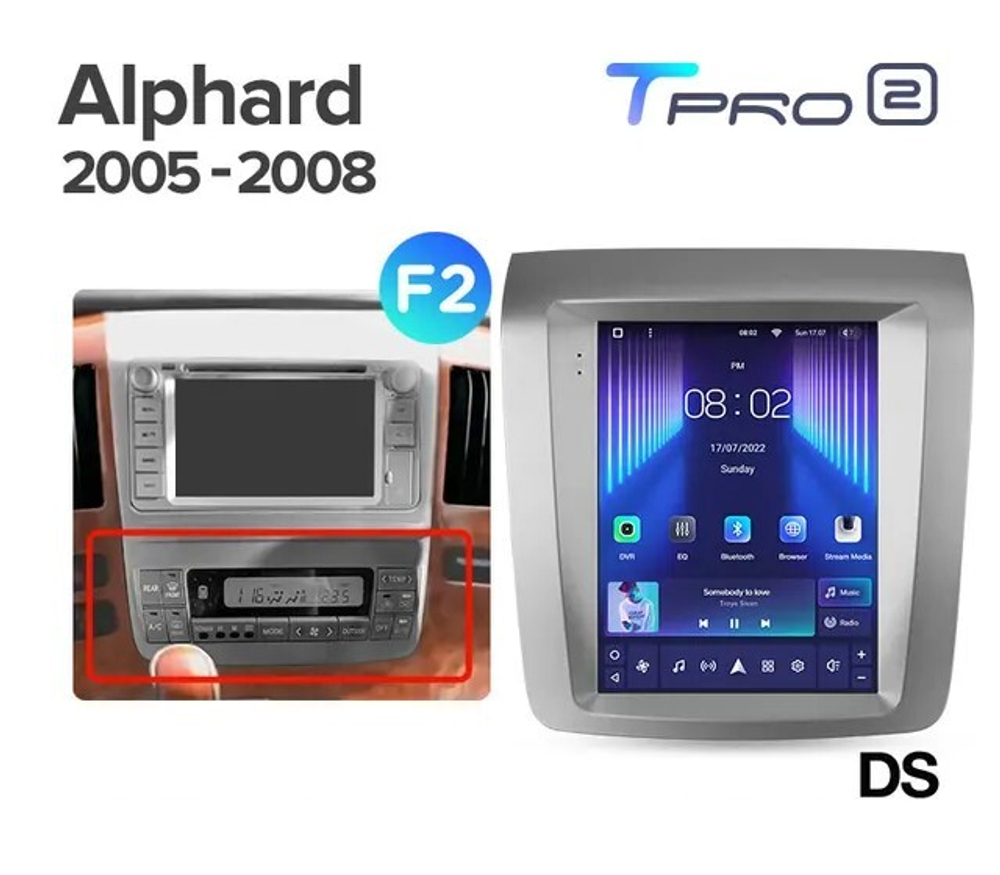 Магнитола для Toyota Alphard 1 2005-2008 H10 - Teyes TPRO 2 экран 9.7" в стиле "Тесла" на Android 10, ТОП процессор, 4G SIM-слот