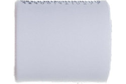 Муфта PPR 20, белый, РТП (10595)