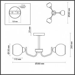 Люстра на штанге Lumion BLISS 5642/3C