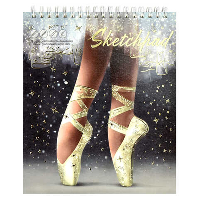 Альбом для рисования (Скетчпад) 168х195 мм, 30 л, блок - рисовальная бумага 160 г/м, БЛЕСТЯЩИЕ ПУАНТ