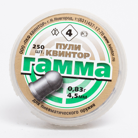 Пули Квинтор Гамма 4,5 мм 0,83 г (250 шт)