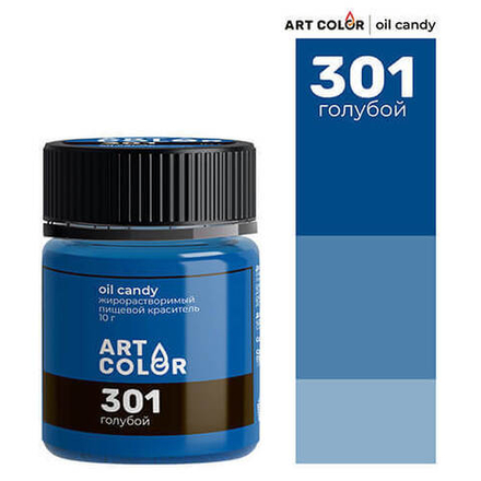 Краситель сухой жирорастворимый "Art Color Oil Candy" Голубой 10г