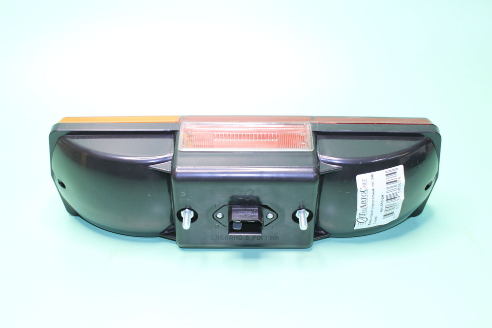 Фонарь задний КамАЗ (2 винта) 24В левый с подсветкой /355.3716/