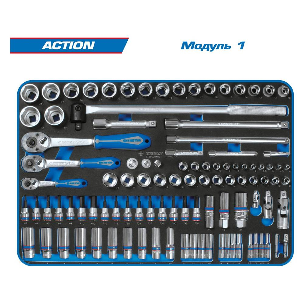 Набор инструментов "ACTION" в красной тележке, 327 предметов KING TONY 934-327MRV