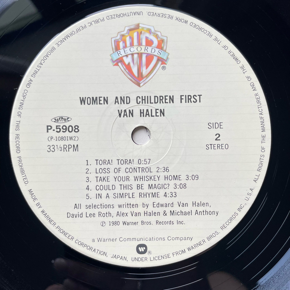 Винтажная виниловая пластинка LP Van Halen Women And Children First (Япония 1983) (Без Оби)