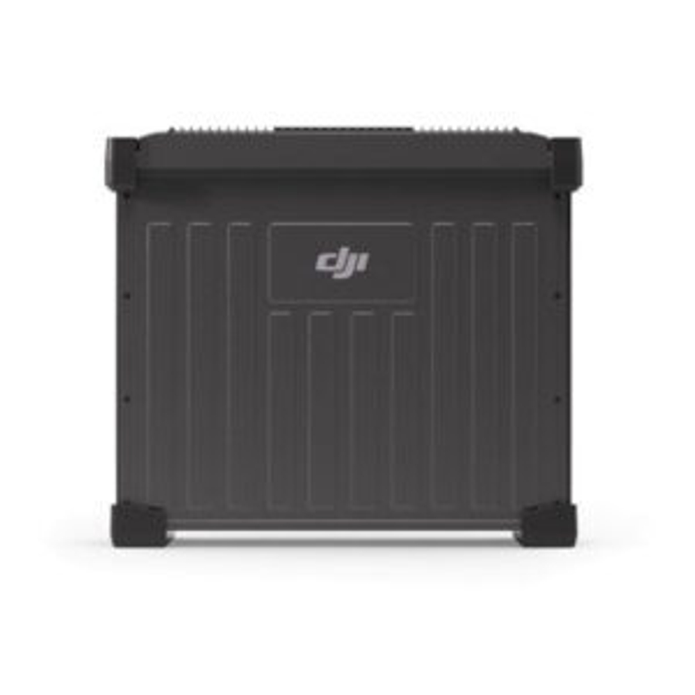 Интеллектуальная аккумуляторная батарея DJI DB2000 для DJI FlyCart 30