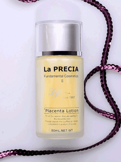 Плацентарный лосьон 3 в 1 с комплексом пептидов La PRECIA Placenta Lotion UTP