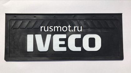 Брызговики 66х26 Iveco 2 Штуки