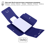 Органайзер для карт Uniq Card-File Taro - 20 mm (Синий)