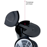 Кофеварка DELTA Lux DL-8152 черная с красным