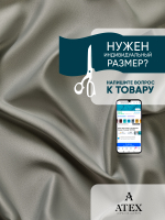 Ткань для штор и интерьера, Блэкаут, Размер 800*280