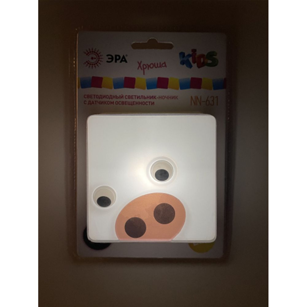 Ночник - светильник светодиодный ЭРА NN-631-LS-P в розетку с датчиком освещенности розовый | Ночники