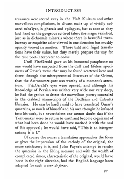 The Quatrains of Omar Khayym of Nishapur: Translated from the Persian Into English Verse Including Quatrains Now for the First Time So Rendered | Khayyam Omar