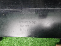 Накладка заднего бампера BMW M4 G82 (2020-н.в.)