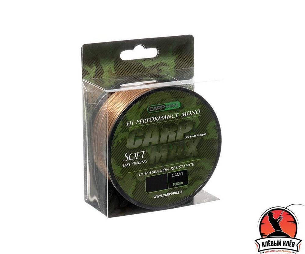 CARP PRO Леска Carp Max Camo 1000м 0,22мм