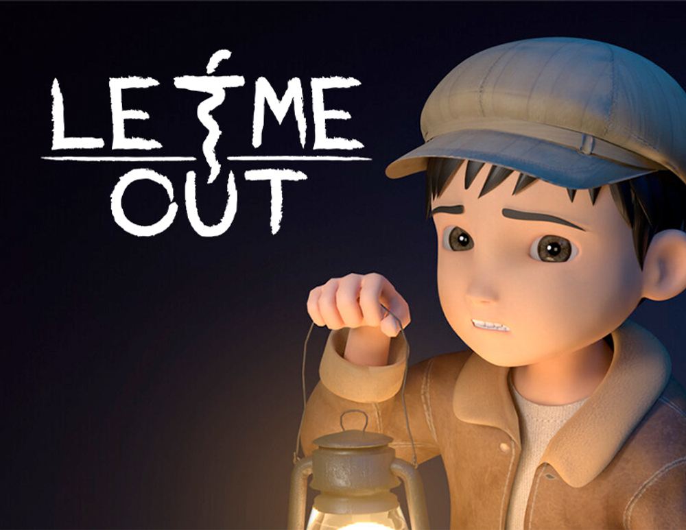 Let Me Out (для ПК, цифровой код доступа)