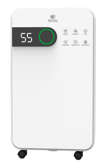 Осушитель воздуха серии PACIFIC Studio RD-PC12-EW — (1)