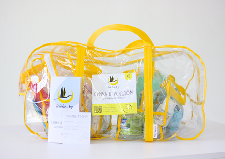 Готовая сумка в роддом "XS"