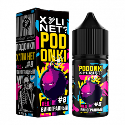 Жидкость PODONKI - X*LINET salt 2% 30 ml