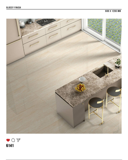 Керамогранит glossy №2 60х120, 6141