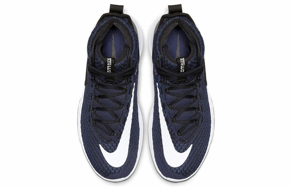 Кроссовки Nike Zoom Rize 1 Tb