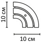 Поворотный соединитель внутренний двухрядный 10х10 (для внутреннего эркера)