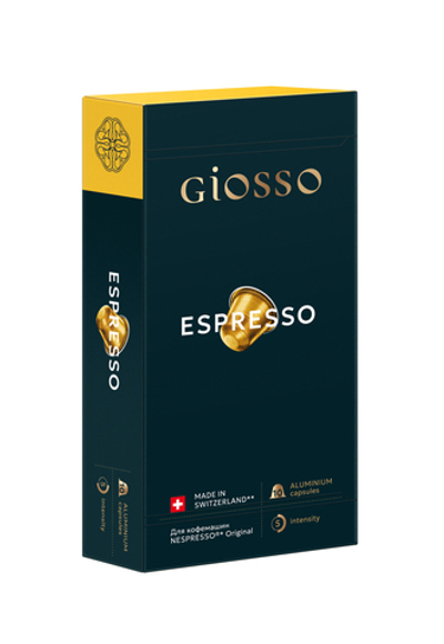 "ESPRESSO" GIOSSO Кофе натур-й жарен-й в алюмин. капсулах (52г.*10 - кол-во ед. в коробке)