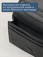 491 R - Футляр для карт с RFID защитой
