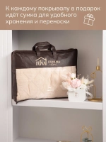 Покрывало 220х240 стеганое для кровати и дивана