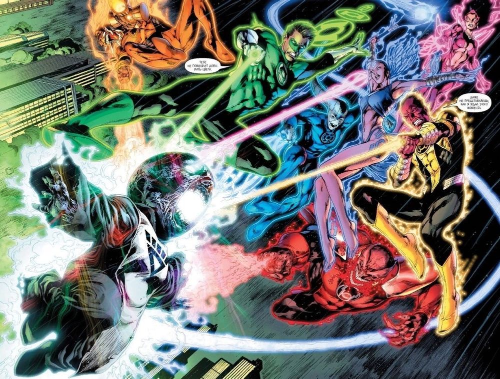 Комикс Самая Темная Ночь. Абсолютное издание