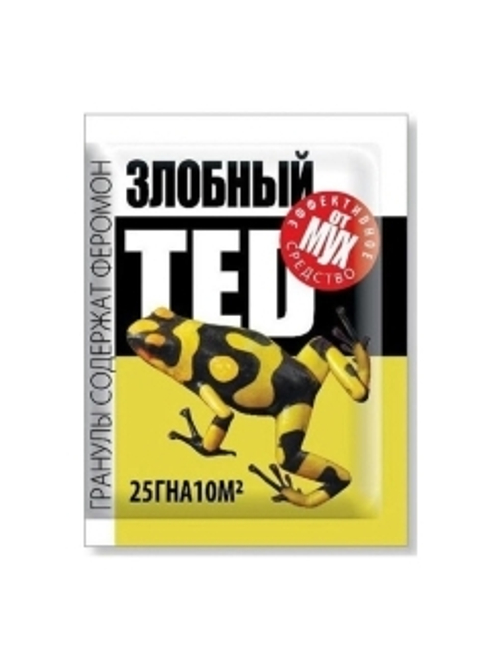 Злобный Тэд Средство от мух 25гр