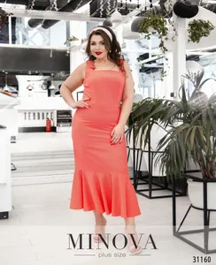 Платье 348-коралл Minova