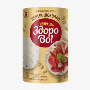 Хлебцы Здорово в глазури белый шоколад, 200 г