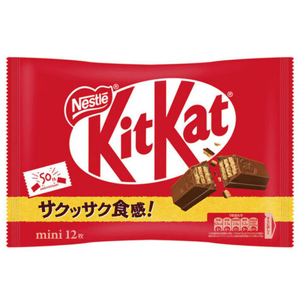 Шоколад Kit Kat классический, 127,6 гр. 1/12
