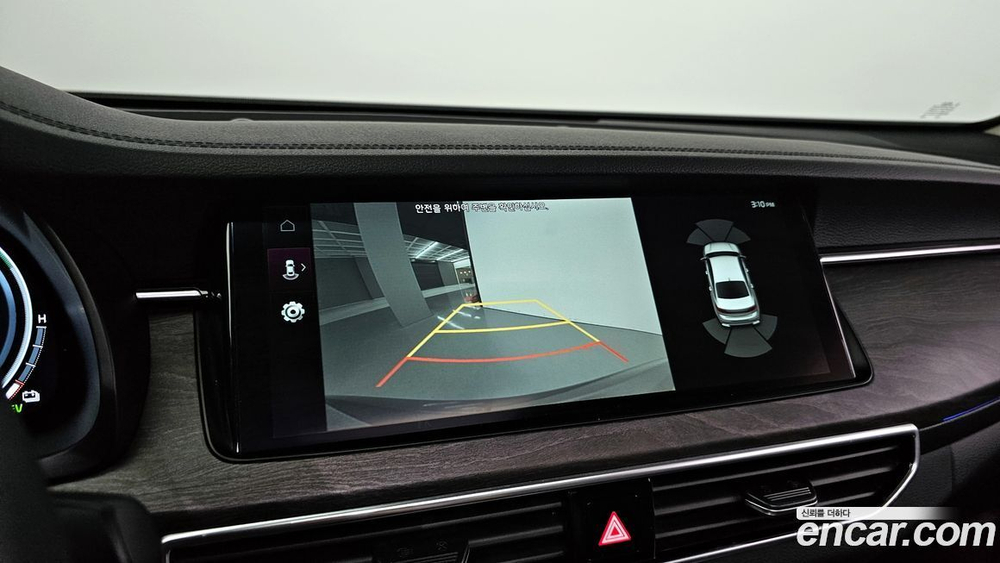 Kia K7 (Cadenza) Premier Hybrid Noblesse (01.2021)