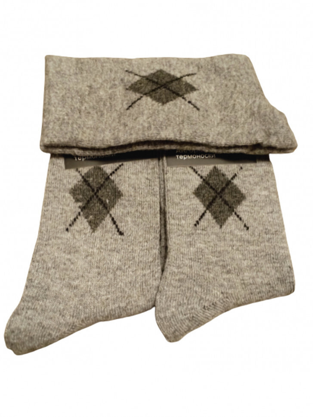 Мужские носки теплые 3 пары размер 41-47 Elise's secret