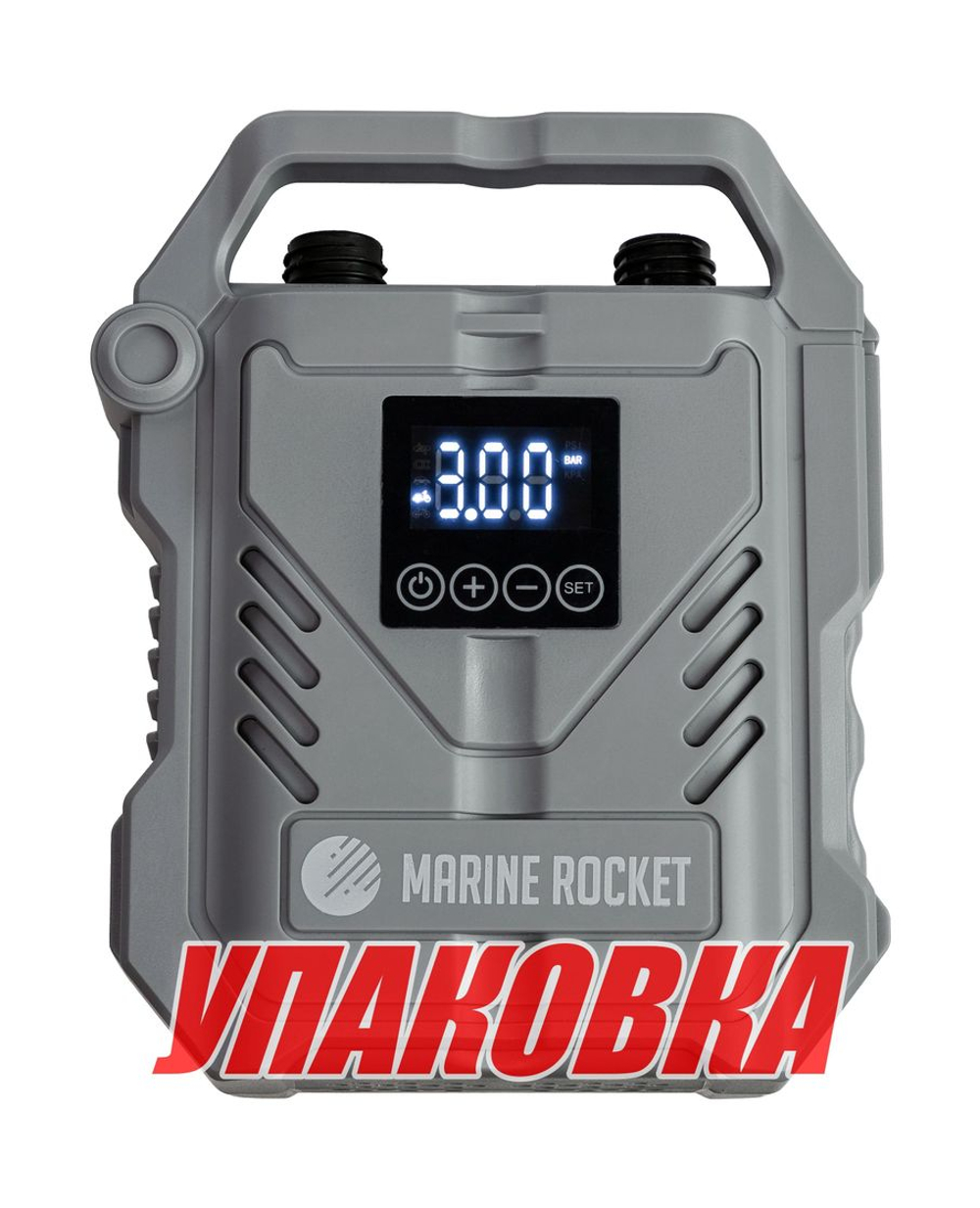 Насос электрический высокого давления 60Psi, Marine Rocket (упаковка из 10 шт.)