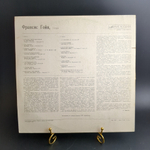 LP Франсис Гойя - гитара. Виниловая пластинка 12 дюймов. Мелодия СССР. Лицензия Нидерланды