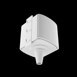 Коннектор для трековых систем Maytoni Unity TRA010-1-A-W