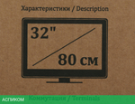 Телевизор LED Yuno 31.5" ULX-32TCS226