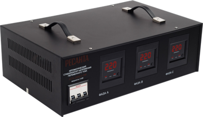 Стабилизатор напряжения РЕСАНТА АСН-3000/3-ЭМ
