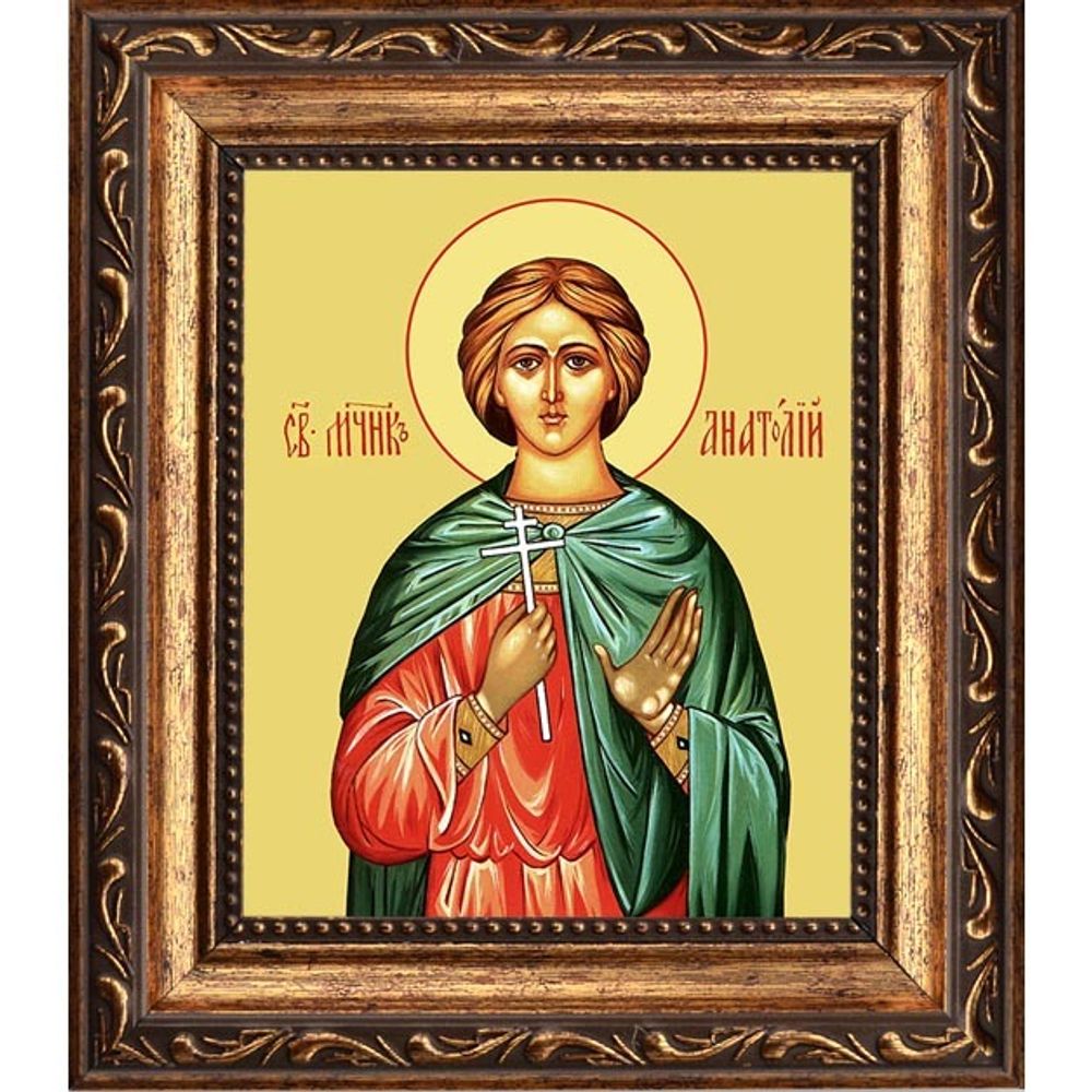 Анатолий Никейский Святой мученик. Икона на холсте.