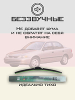 Щетки стеклоочистителя HUOYE Y8 500/450 мм на Chevrolet Prizm | Hook/J-Hook